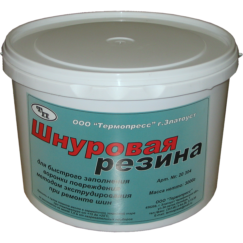 Шнуровая резина для экструдера; ведро 3 кг.