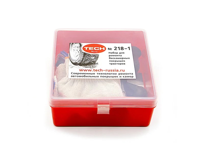 Малый набор для ремонта проколов бескамерных КГШ без снятия с диска