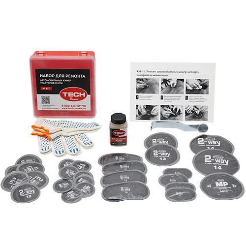 Набор для ремонта камер КГШ и сельхозтехники