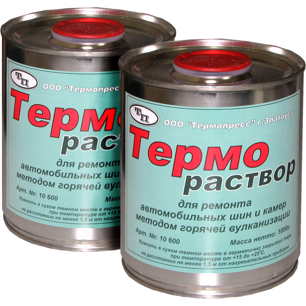Термораствор (клей для горячей вулканизации), 1 кг. (Россия)