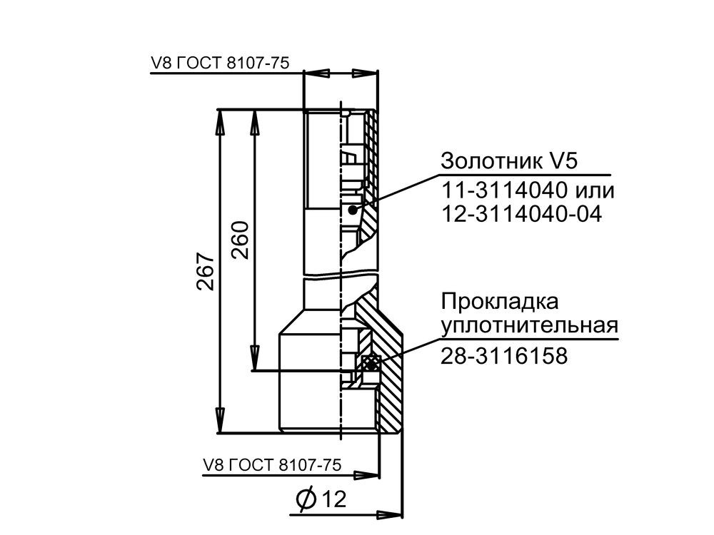 Удлинитель жесткий У8-150 (16-3116010-02); 150/23/159 мм