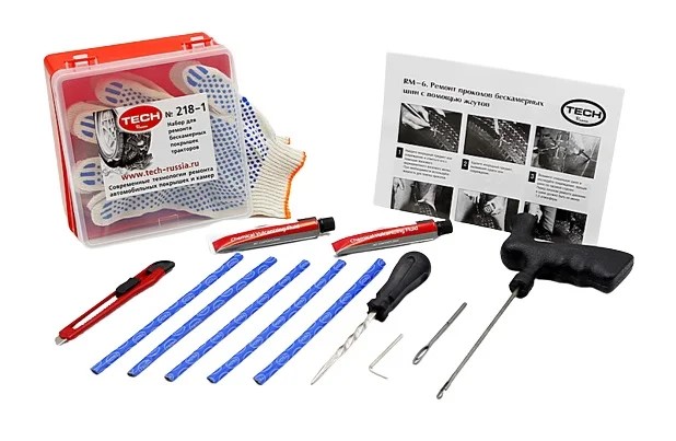 Малый набор для ремонта проколов бескамерных КГШ без снятия с диска