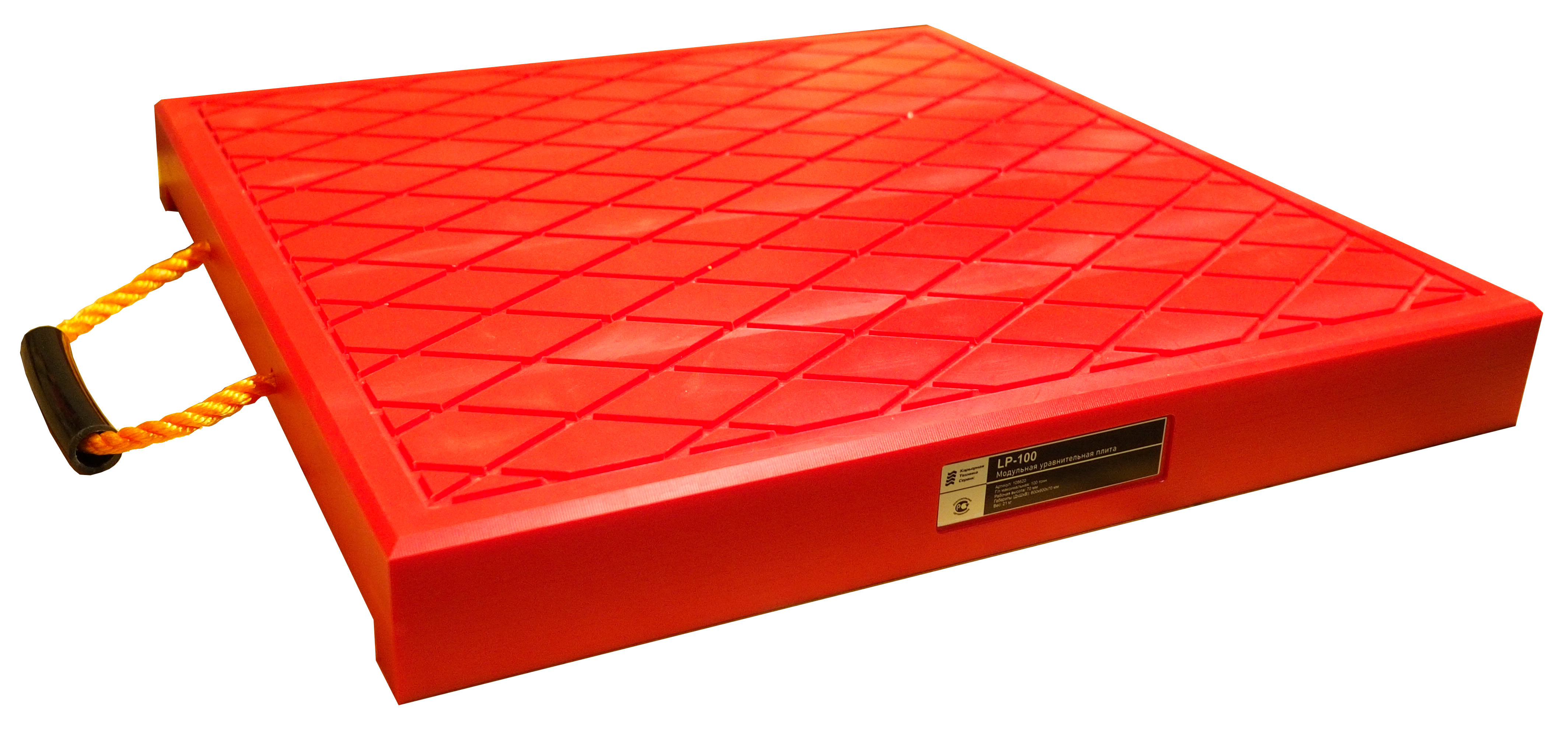 МLP-60 Модульная уравнительная плита; 600х600х60 мм; г/п 60т., рабочая высота 60 мм; масса 18 кг