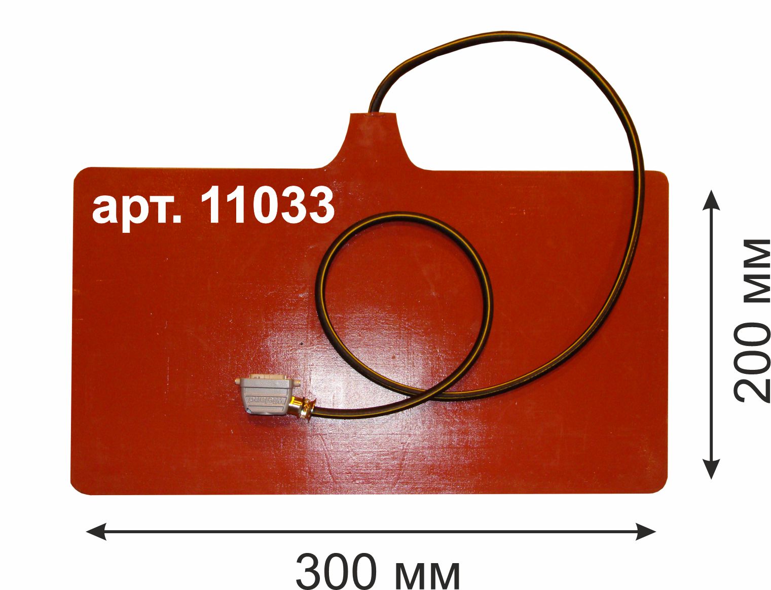 Гибкий нагреватель к вулканизатору (200х300мм)