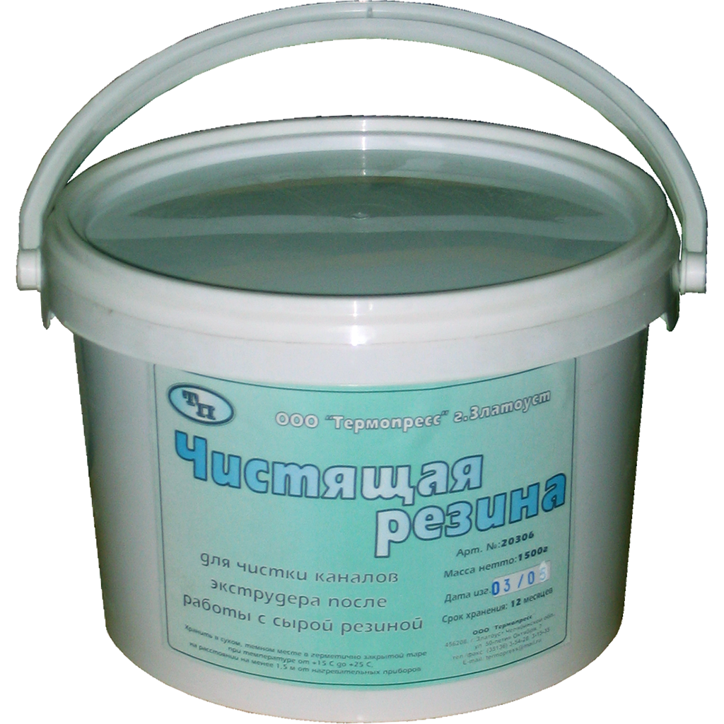 Чистящая резина для экструдера; ведро 1,5 кг.