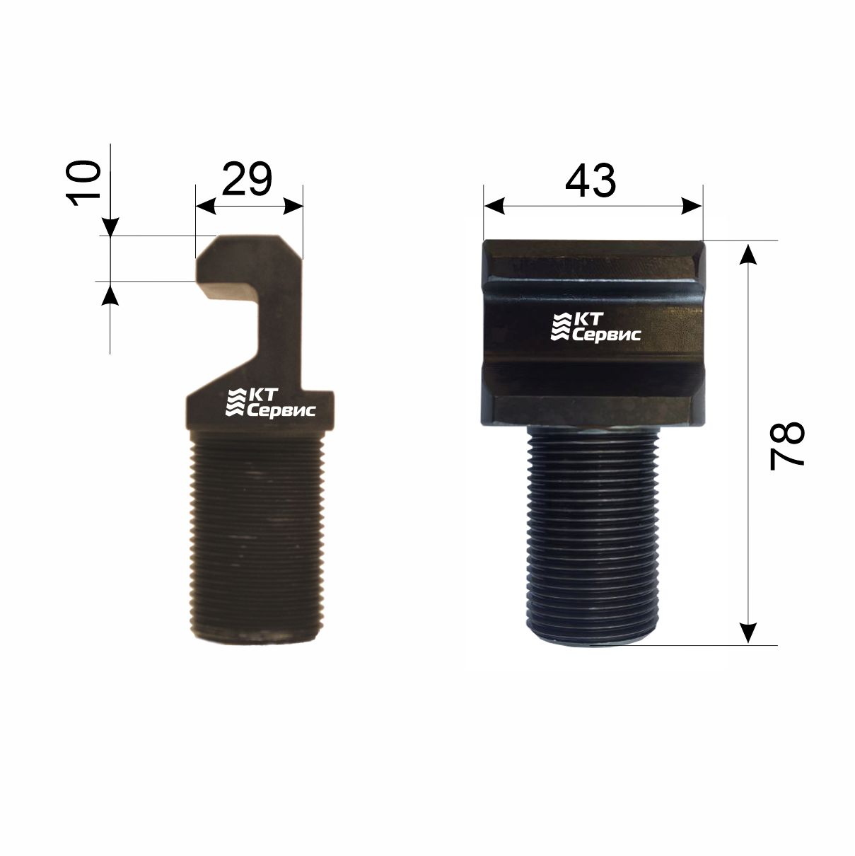 Монтажный крюк 255 В