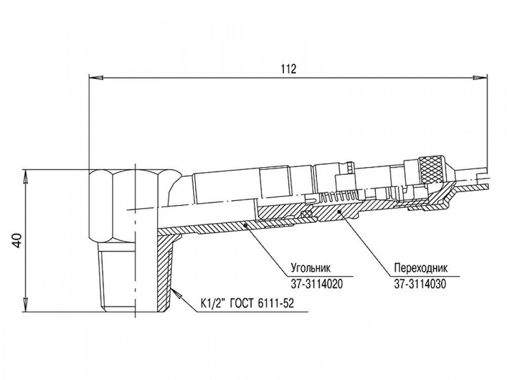 Вентиль БС-37 (3114010); 112 мм