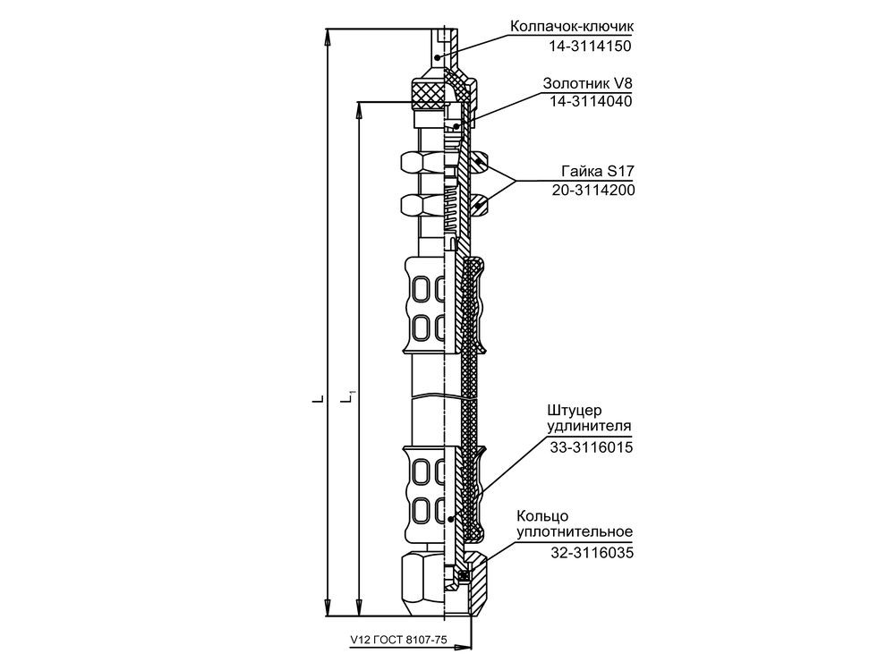 Удлинитель гибкий У12-800 (33-3116010-02); 800/827мм