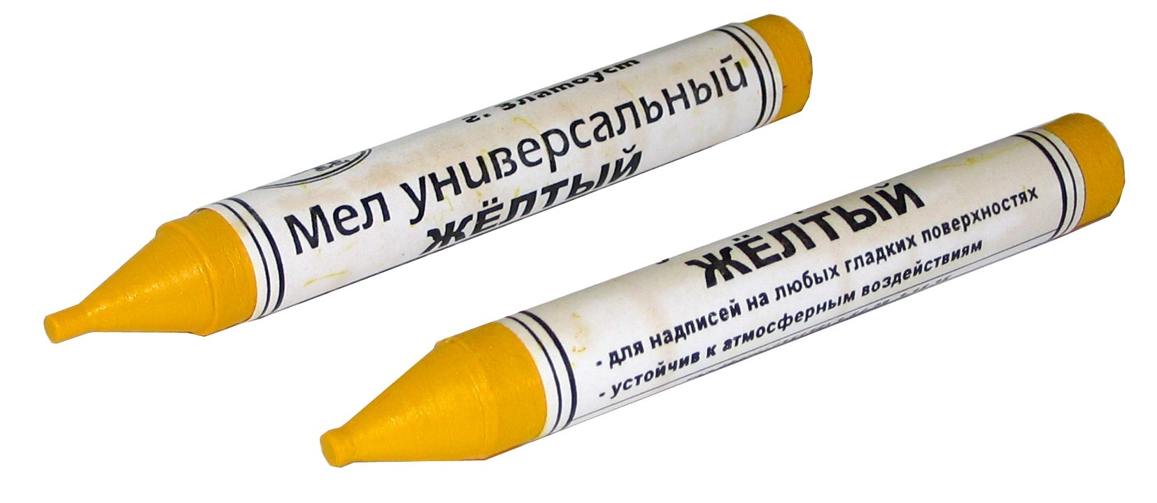 Мел маркировочный несмываемый, круглый