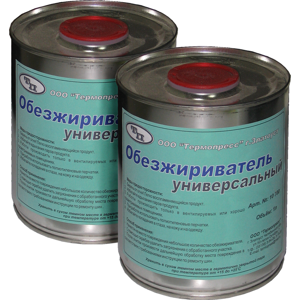 Обезжириватель; 1 л.