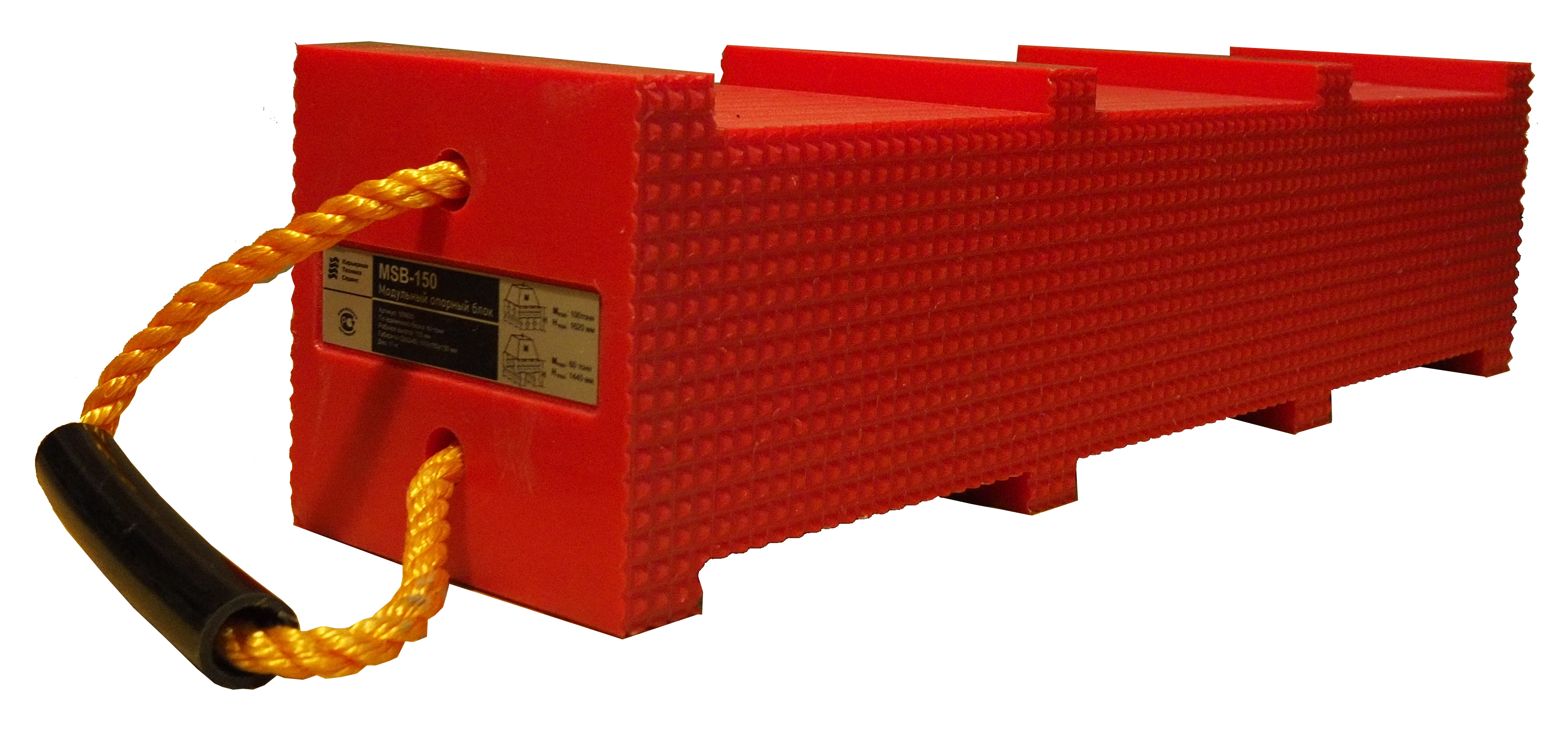 Купить модульный опорный блок для вывешивания спецтехники