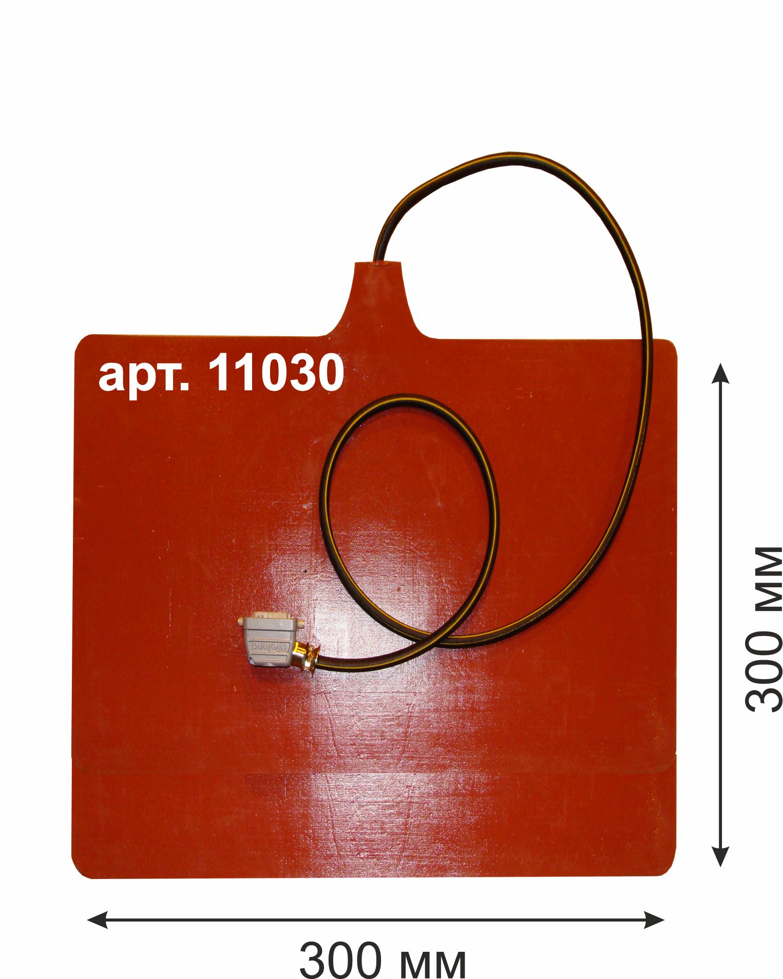 Гибкий нагреватель к вулканизатору "Модель 33" (300x300 мм)