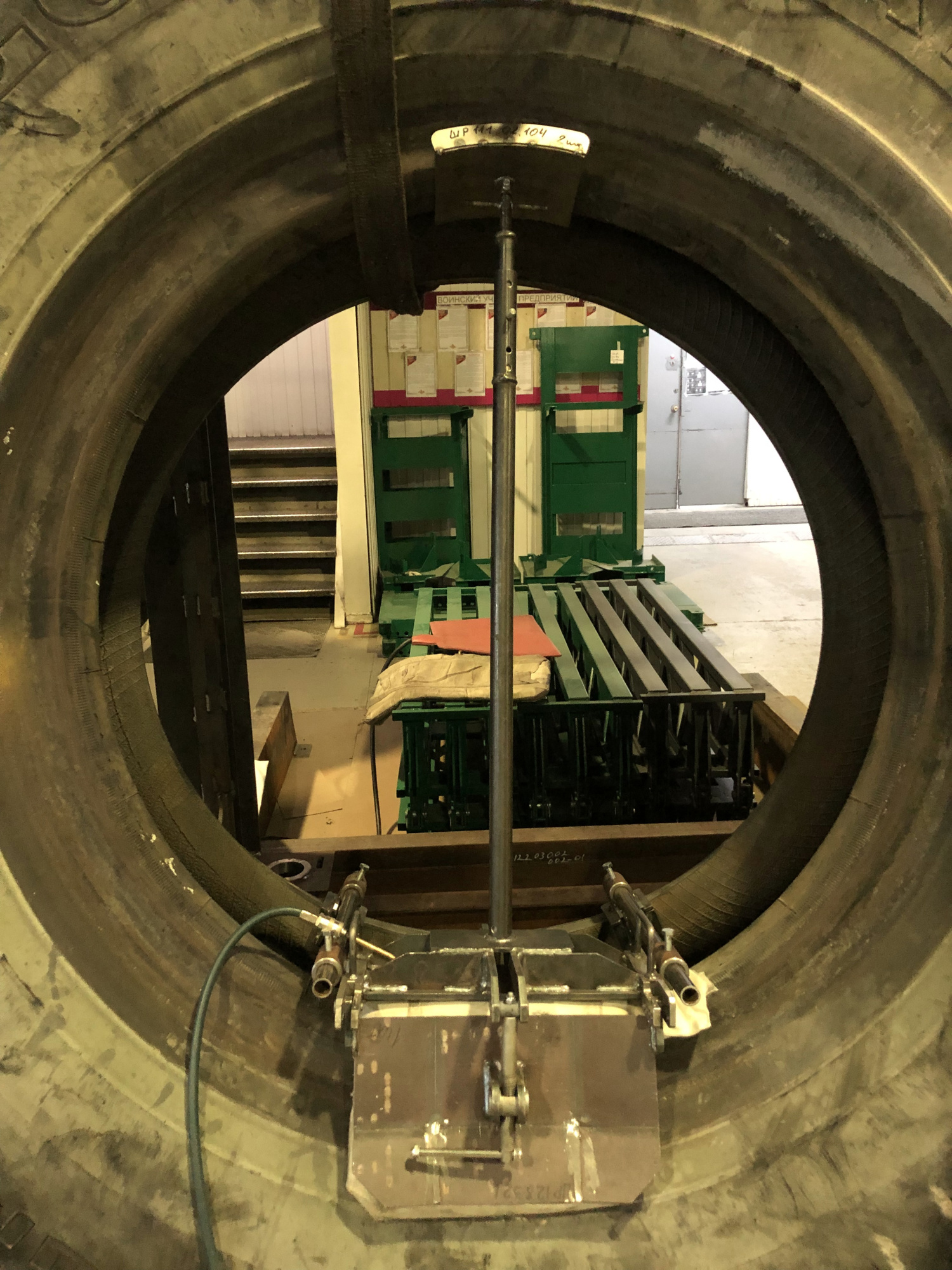 Вулканизатор "РБК 25-57" для ремонта бортовых посадочных колец КГШ 25"-57"